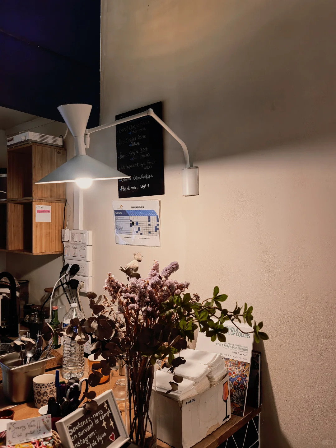 Une designer parisienne retrouve ses projets lyonnais